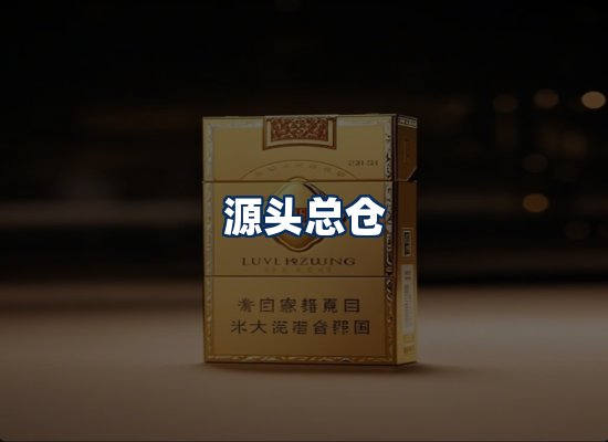 专业团队办公环境